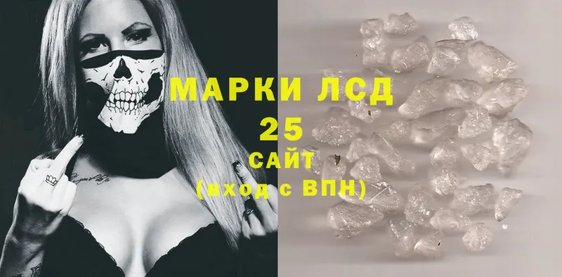 Лсд 25 экстази ecstasy  mega как войти  Верхоянск 