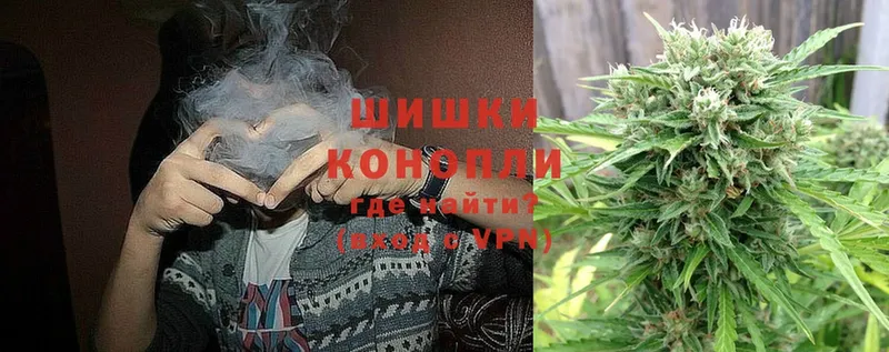 купить  сайты  Верхоянск  Конопля SATIVA & INDICA 